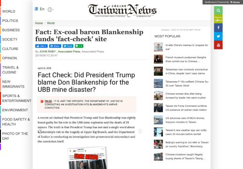 
                            13. Fact: Ex-coal baron Blankenship funds 'fact-c... | Taiwan News