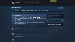 
                            3. failed logging into the CYPHER1 server.(10061) :: Knight Online TR ...