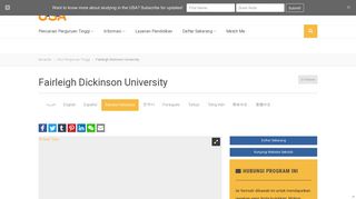
                            8. Fairleigh Dickinson University - Study in the USA