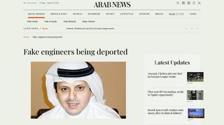 
                            6. Fake engineers being deported | Arab News