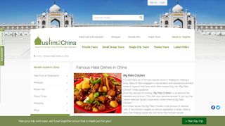 
                            6. Famous Halal Dishes in China, Top Halal Foods in China