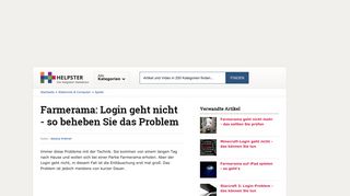 
                            3. Farmerama: Login geht nicht - so beheben Sie das Problem