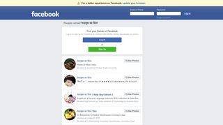 
                            11. फेसबुक का किंग Profiles | Facebook