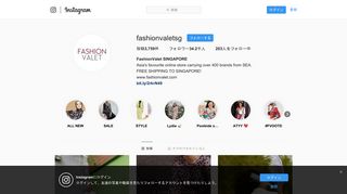 
                            9. FashionValet SINGAPOREさん(@fashionvaletsg) • Instagram写真と動画
