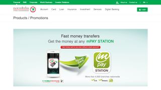 
                            11. Fast money transfers. Get the money at mPAY STATION ...