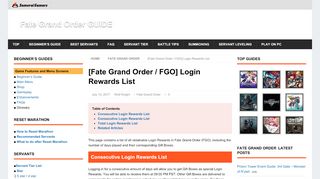 
                            3. [Fate Grand Order / FGO] Login Rewards List - samurai gamers