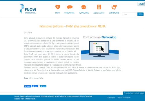 
                            9. Fatturazione Elettronica – FNOVI attiva convenzione con ARUBA | fnovi