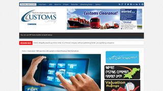 
                            11. FBR launches LMS system in Inland Revenue field ...