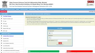 
                            6. FC Login - State Common Entrance Test Cell, Maharashtra State ...