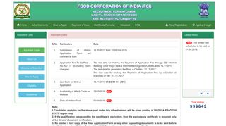 
                            12. FCI - RECRUITMENT FOR WATCHMEN MADHYA PRADESH REGION