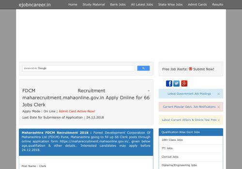 
                            8. FDCM Jobs 2018 - Apply Online for 66 Clerk Vacancy ... - ejobncareer.in
