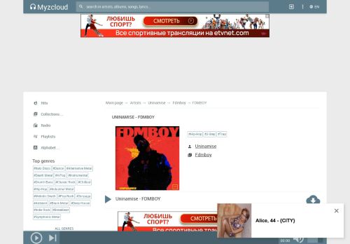 
                            4. FDMBOY - Uninamise - Free Mp3 Downloads, music video - Myzcloud ...