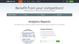 
                            8. Features | SEMrush