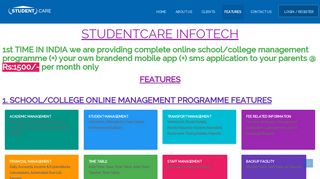 
                            4. features - Student Care