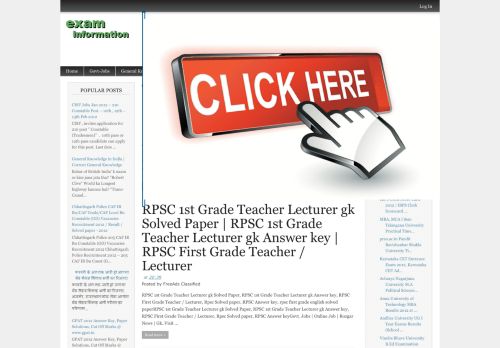 
                            8. February 2012 ~ azExam | UPSC Exam | RPSC Exam | Competitive ...