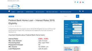 
                            11. Federal Bank Home Loan – Interest Rates 2019, Eligibility – Deal4loans