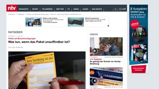 
                            4. Fehler auf Benachrichtigungen: Was tun, wenn das Paket ... - n-tv