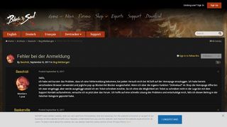 
                            4. Fehler bei der Anmeldung - Bug-Meldungen - Blade & Soul Forums