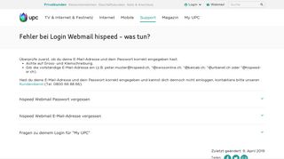 
                            4. Fehler bei Login Webmail hispeed - was tun? | UPC