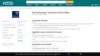 
                            12. Felix Scholarships- University of Oxford (MBA) - Eligibility, Application ...