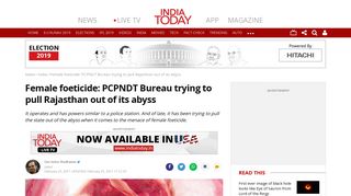 
                            11. Female foeticide: PCPNDT Bureau trying to pull Rajasthan out of its ...