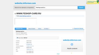 
                            6. Feshop-card.ru - Website Informer - Informer Technologies, Inc.