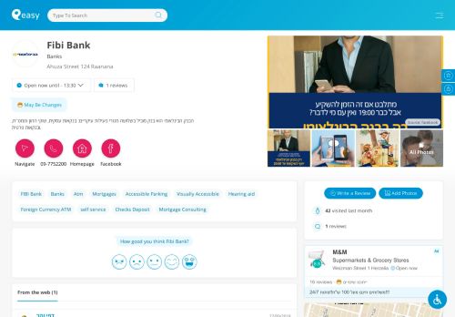 
                            6. FIBI Bank - Ahuza Street 124 Raanana - Banks - easy