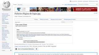 
                            10. Ficheiro:Página de login.jpg – Wikipédia, a enciclopédia livre