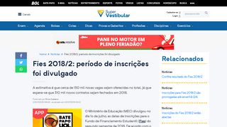 
                            13. Fies 2018/2: período de inscrições foi divulgado - Super Vestibular