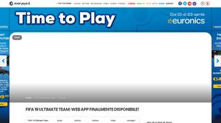 
                            6. FIFA 19 Ultimate Team: Web App finalmente disponibile! - Everyeye