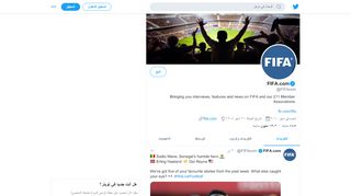 
                            13. FIFA.com (@FIFAcom) | Twitter