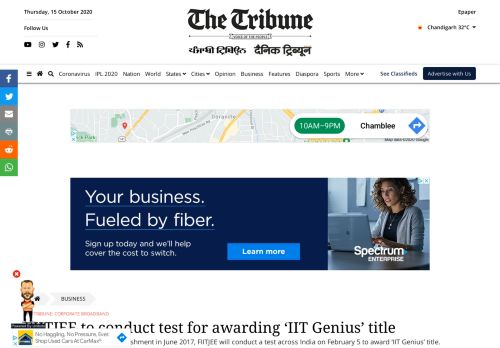 
                            13. FIITJEE to conduct test for awarding 'IIT Genius' title - The Tribune