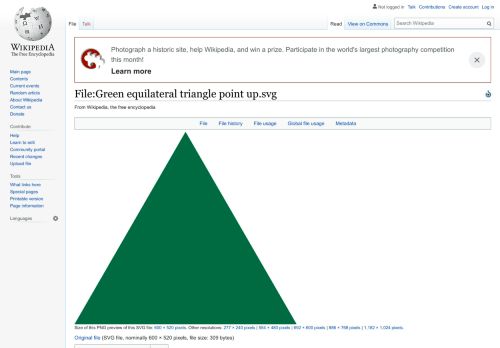 
                            12. File:Green equilateral triangle point up.svg - Wikipedia