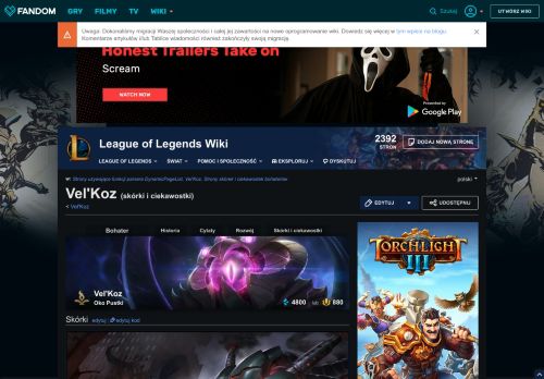 
                            6. Film - Vel'Koz Login Screen | League of Legends Wiki | FANDOM ...