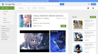 
                            8. FINAL FANTASY BRAVE EXVIUS - Apps on Google Play