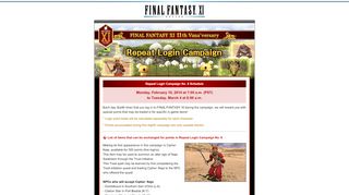 
                            5. FINAL FANTASY XI Eleventh Vana'versary Repeat Login Campaign