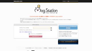 
                            13. FINAL FANTASY XIV: Mog Station -ファイナルファンタジーXIV: モグ ...