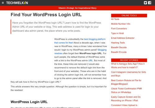 
                            13. Find Your WordPress Login URL - TechWelkin