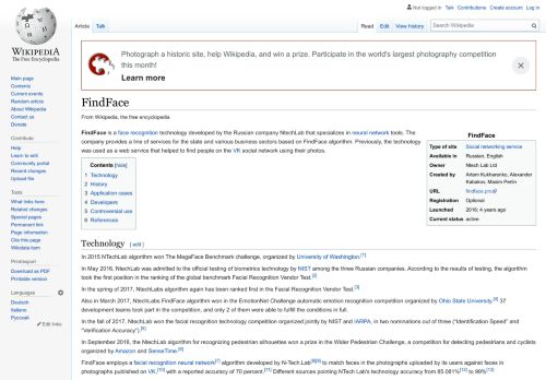 
                            3. FindFace – Wikipedia