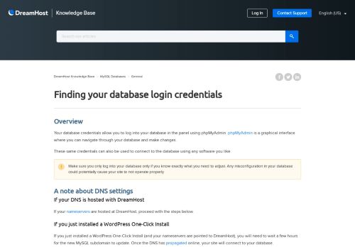 
                            5. Finding your database login credentials – DreamHost