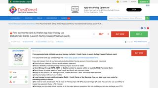 
                            10. Fino payments bank & Wallet App load money via Debit/Credit Cards ...