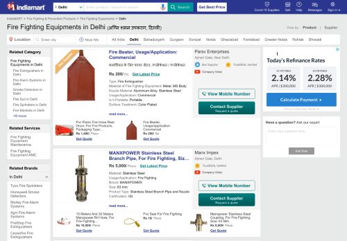 
                            8. Fire Fighting Equipments in Delhi, अग्नि शमन उपकरण, दिल्ली ...