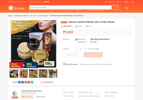 
                            13. FIRMAX3 CREAM  %ORIGINAL | Shopee Philippines