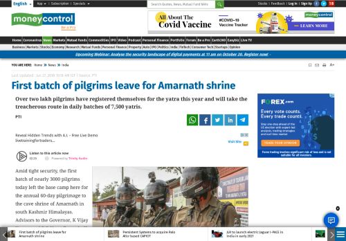
                            12. First batch of pilgrims leave for Amarnath shrine - Moneycontrol.com