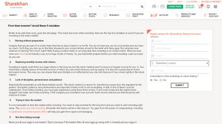 
                            2. First-time investor? Avoid these 5 mistakes-Sharekhan