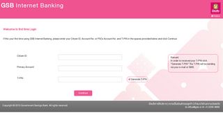 
                            11. First Time Login - Government Savings Bank