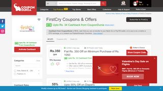 
                            5. FirstCry Coupons, Offers & Sale: Upto 80% OFF - Feb 2019