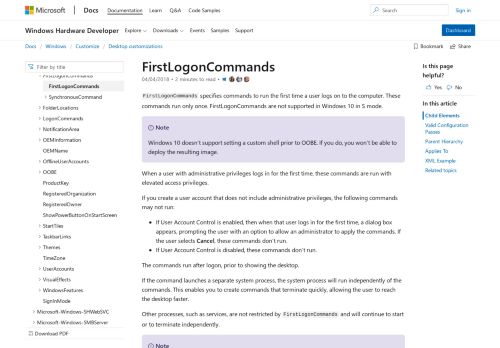 
                            3. FirstLogonCommands | Microsoft Docs