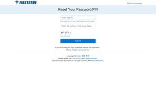 
                            3. Firstrade Login Credential Reset