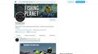 
                            13. Fishing Planet (@FishingPlanetUS) | Twitter